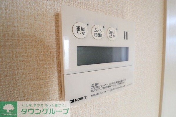 Bell Greenの物件内観写真